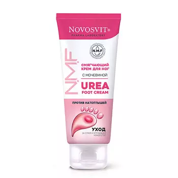 NOVOSVIT Смягчающий крем для ног с мочевиной 75.0