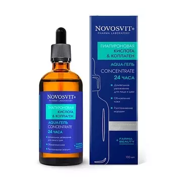 NOVOSVIT Сыворотка Concentrate "Aqua-гель 24 часа" "Гиалуроновая кислота и коллаген" 100.0