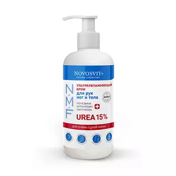 NOVOSVIT Ультраувлажняющий крем для рук, ног и тела 200.0