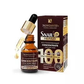 NOVOSVIT Восстанавливающий Concentrate гель для лица с фильтратом улиточной слизи