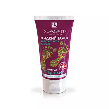 NOVOSVIT Жидкий тальк "ФАРНЕЗОЛ Защита от пота и запаха "Антигрибковый" 50