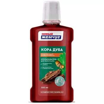НОВЫЙ ЖЕМЧУГ Ополаскиватель для полости рта Кора Дуба 500