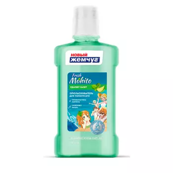 НОВЫЙ ЖЕМЧУГ Ополаскиватель для полости рта Новый Жемчуг Мохито 500.0