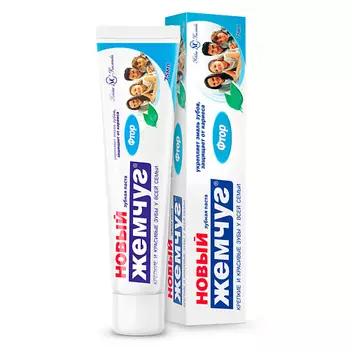 НОВЫЙ ЖЕМЧУГ Зубная паста Фтор 75.0