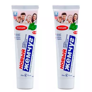 НОВЫЙ ЖЕМЧУГ Зубная паста Кальций 2.0