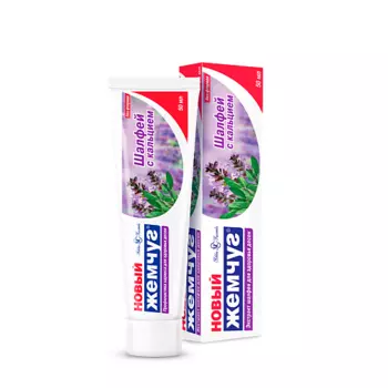 НОВЫЙ ЖЕМЧУГ Зубная паста Шалфей с Кальцием 50.0