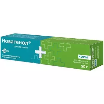 Новатенол мазь 5 50г N1