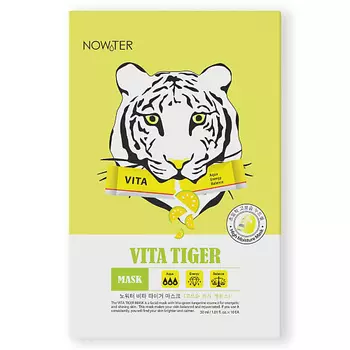 NOWATER Маска для лица Витаминная с зеленым мандарином VITA TIGER MASK