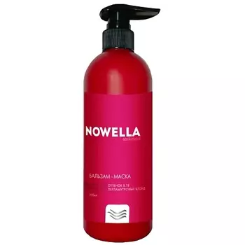 NOWELLA ABRIKOSOVA Бальзам-Маска Перламутровый блонд