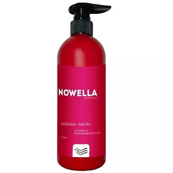 NOWELLA ABRIKOSOVA Бальзам-Маска Коричневый шоколад