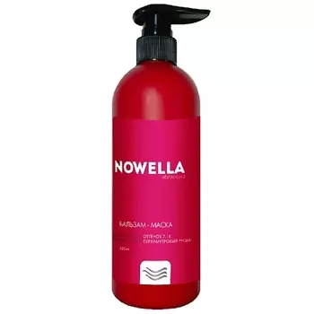 NOWELLA ABRIKOSOVA Бальзам-Маска Перламутровый русый