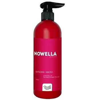 NOWELLA ABRIKOSOVA Бальзам-Маска Перламутровый тёмный