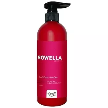 NOWELLA ABRIKOSOVA Бальзам-Маска Русый пепельный