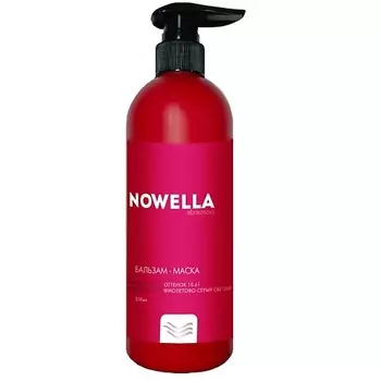 NOWELLA ABRIKOSOVA Бальзам-Маска Фиолетово - серый светлый