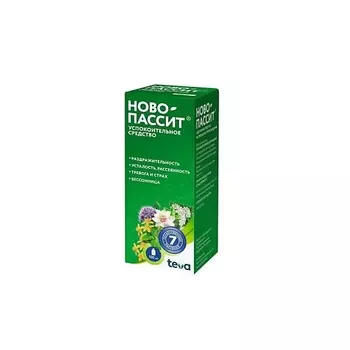 АПТЕКА Ново-Пассит р-р внутр 100мл N1
