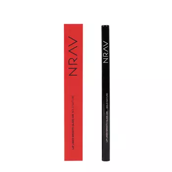 NRAV Гелевый карандаш для губ автоматический LIP LINER SMOOTH GLIDE-ON