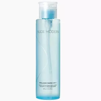 NUDE MODERN Мицеллярная вода для снятия макияжа и ухода за кожей Collagen water 2 in 1 250.0