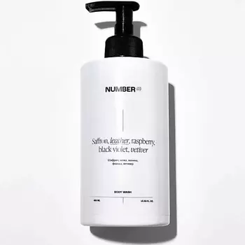 ЮНЛАНДИЯ Планинг-трекер на холодильник магнитный Список дел 1.0