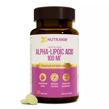 NUTRAWAY Альфа-Липоевая Кислота 100мг