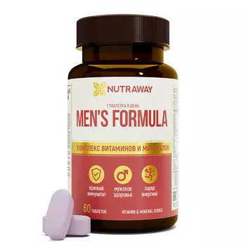 NUTRAWAY Витаминно-Минеральный Комплекс Мужские