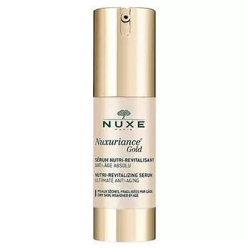 NUXE Антивозрастная сыворотка Nuxuriance Gold Nutri-Revitalizing Serum