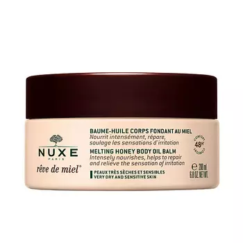NUXE Бальзам для тела RvedeMiel Melting Body Oil Balm
