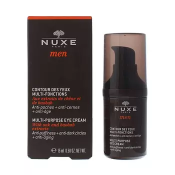 NUXE Крем для глаз Men Multi-Purpose Eye Cream