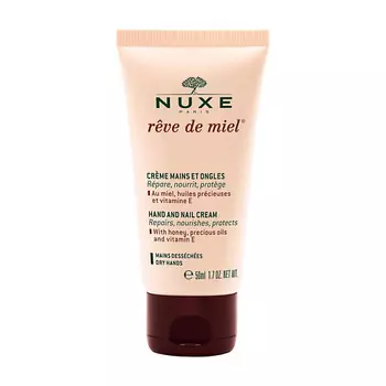 NUXE Крем для рук и ногтей Reve de Miel Hand and Nail Cream