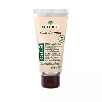 NUXE Крем для рук Rve de Miel Cica Rich Hand Cream