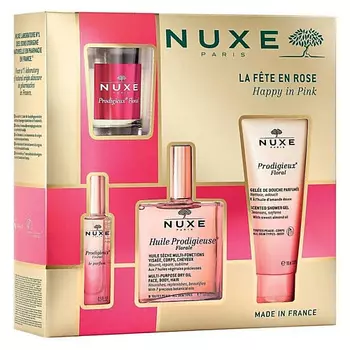 NUXE Набор Happy In Pink