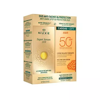 NUXE Набор Super Serum [10] + Sun Cream SPF50