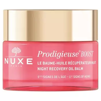 NUXE Ночной бальзам Crme Prodigieuse Boost Night Recovery Oil Balm