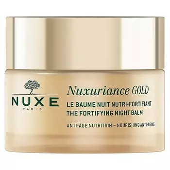 NUXE Питательный ночной бальзам Nuxuriance Gold Nutri-Fortifying Night Balm