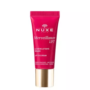 NUXE Подтягивающий крем для глаз Merveillance Lift Firming