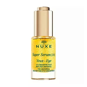 NUXE Сыворотка для кожи вокруг глаз Super Serum [10] Age-Defying Eye