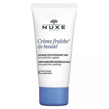 NUXE Увлажняющая маска Creme Fraiche De Beaute 48HR Moisture SOS Rescue Mask