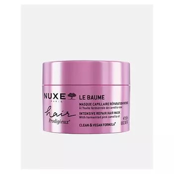NUXE Восстанавливающая маска Hair Prodigieux Intensive Repair