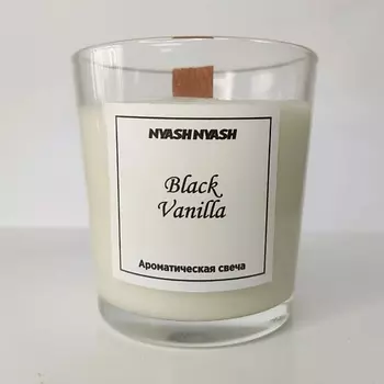 NYASHNYASH Ароматическая свеча "Black vanilla" 150