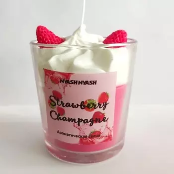 NYASHNYASH Ароматическая свеча из соевого воска "Клубничное шампанское" 150