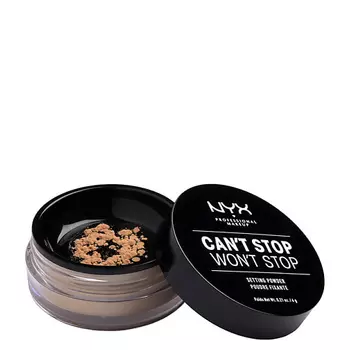 NYX Professional Makeup NYX PROFESSIONAL MAKEUP Пудра для фиксации макияжа Can't Stop Won't Stop