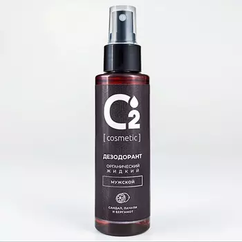 О2 [COSMETIC] Мужской дезодорант спрей минеральный