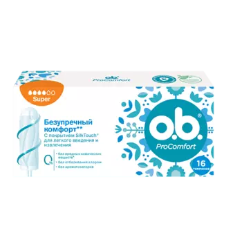O.B. Тампоны Comfort супер 16.0