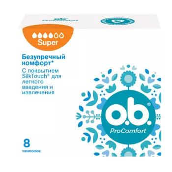 O.B. Тампоны Comfort супер 8.0