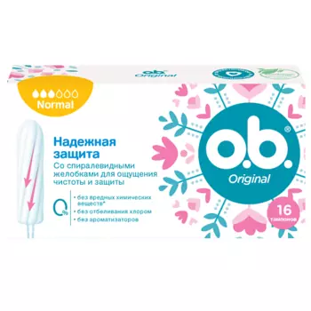 O.B. Тампоны гигиенические женские ob Original Normal 16шт 16.0