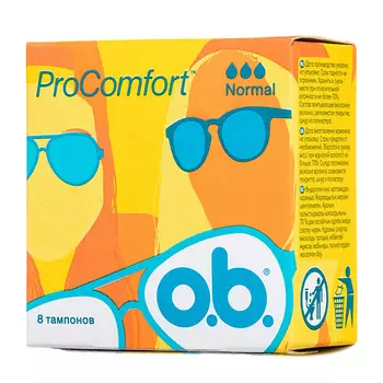 ЛЭТУАЛЬ Подарочный пакет ЛЭТУАЛЬ средний