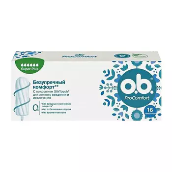 O.B. Тампоны SilkTouch ProComfort Super Plus