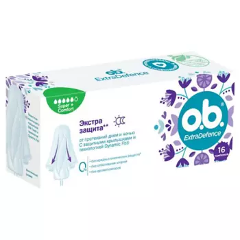 O.B. Тампоны женские ExtraProtect Super Plus Comfort, для обильных выделений, с крылышками 16.0