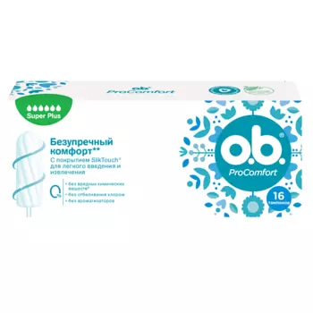 O.B. Тампоны женские гигиенические ProComfort Super Plus 16.0