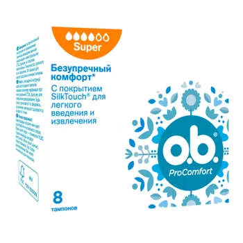 O.B. Тампоны женские Procomfort Super 8.0