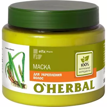 O'HERBAL Маска для укрепления волос с экстрактом корневищa аира